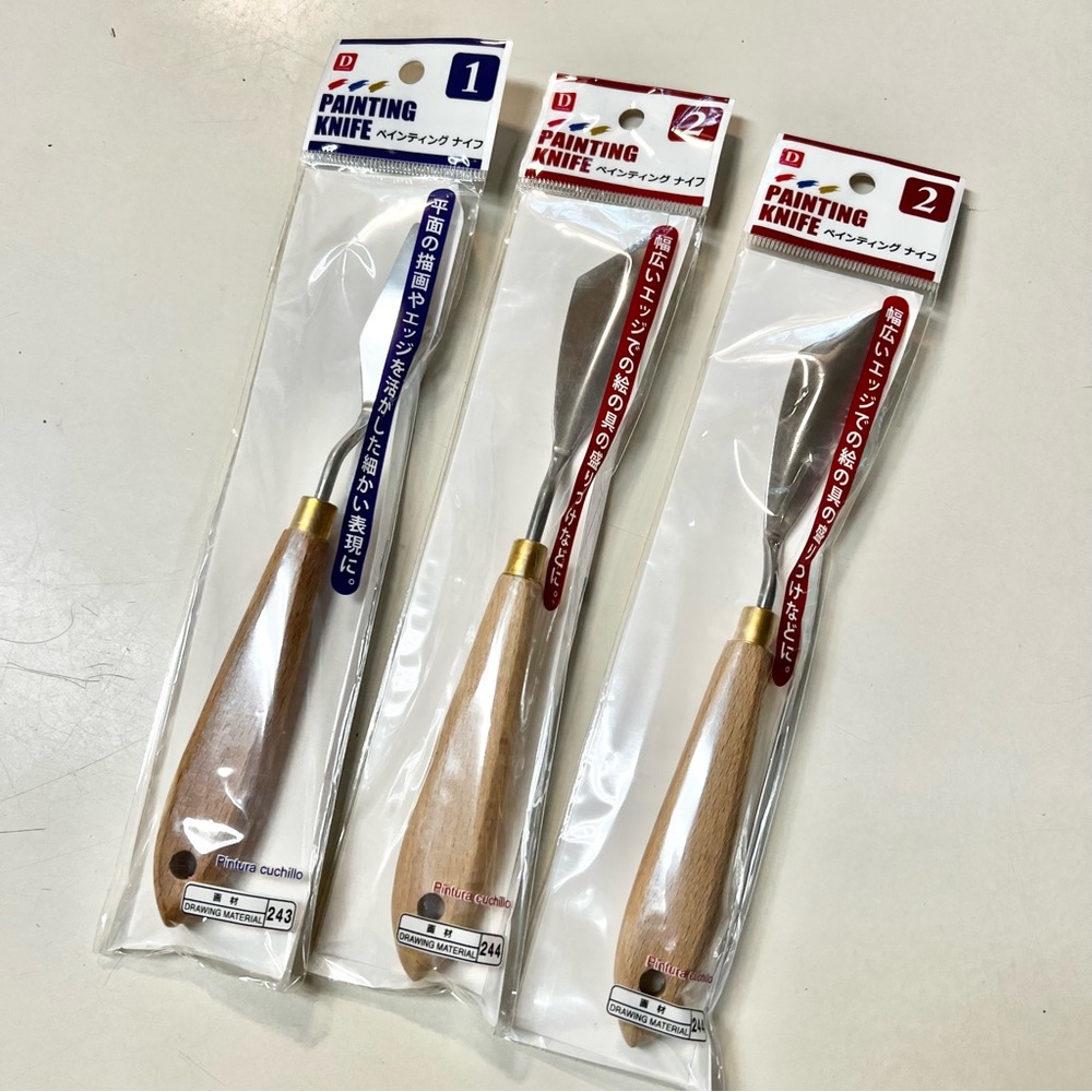 Painting Knife Bundle